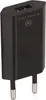 A black USB power adapter with two prongs for a wall outlet. Produktbild-Vorschau