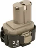 Makita 193100-4 Akku-1234 NI-MH 12V 2,5Ah Produktbild-Vorschau 9
