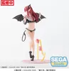 Sega - My Dress Up Darling Marin Kitagawa Liz Luminasta 18 Produktbild-Vorschau 7