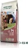 Bewi Dog Mini Sensitive 12,5 kg Produktbild-Vorschau 2