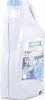 RAVENOL 1222101-004-01-999 Arctic Green Grease AGG 2 Produktbild-Vorschau 8