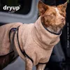 Dryup Cape coffee M (60cm) Produktbild-Vorschau 2