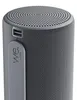 Loewe WE. Hear 2 Storm Grey, Bluetooth Lautsprecher, 60W, Produktbild-Vorschau 3