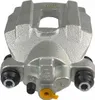 METZGER 6260527 Bremssattel Hinten Links passend für Produktbild-Vorschau 2
