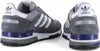 adidas Originals ZX 600 - Herren Schuhe Sneakers Grau Produktbild-Vorschau 3