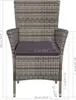 VidaXL 44092, Terrasse, Gepolsterter Sitz, Polyethylen, Produktbild-Vorschau 4