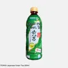 POKKA Tè verde giapponese 500ml Anteprima dell’immagine prodotto 1