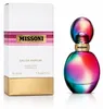 Missoni Eau De Parfum, Frauen, 30 ml, Nicht nachfüllbare Produktbild-Vorschau 5