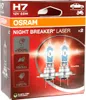 Żarówki laserowe OSRAM H7 Night Breaker 12V 55W PX26d - w Podgląd zdjęcia produktu 1