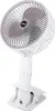 Verk 27027 Bezdrátový skládací ventilátor s klipem bílý Náhled obrázku produktu 1