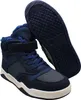 Planets 260 Winterschuhe Kinder Produktbild-Vorschau 5