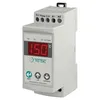 A white DIN rail mountable temperature controller with a digital display showing '150 C'. Voir les images du produit