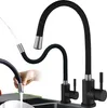 Delvant FLEX Küchenarmatur Wasserhahn Küche mit Flexibler Produktbild-Vorschau 1