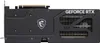 MSI GeForce RTX 5060 Ti VENTUS 2X OC PLUS 16G, Grafikkarte, Produktbild-Vorschau 7