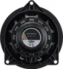 Axton ATS-B101C | SPECIFIC 2-Wege 10cm Kompo Lautsprecher Produktbild-Vorschau 3