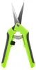 Federschere, ergonomisch, rostfreie Klingen, 16,5 cm, grün Productafbeelding-voorbeeld