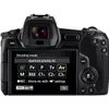 Canon EOS R, 30,3 MP, 6720 x 4480 Pixel, CMOS, 4K Ultra HD, Produktbild-Vorschau 5