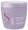 Alfaparf Milano - Semi Di Lino Smooth Smoothing Mask 500ml Náhľad obrázku produktu 3