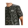 Under Armour Koszulki Abc Camo SS, 1357727310, Rozmiar: 178 Podgląd zdjęcia produktu 6