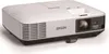 Epson EB-2250U Voir les images du produit 10