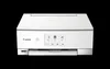 Canon 3775C096 Multifunkční tiskárna PIXMA Inkjet A4 Náhled obrázku produktu 16