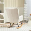 HOMCOM Fauteuil à bascule fauteuil allaitement rocking Voir les images du produit 6