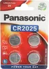 A blister pack of four Panasonic CR2025 lithium coin batteries. Produktbild-Vorschau