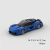 BlockBuddie™ 570S Blau Schwarz inspiriertes Klemmbaustein Produktbild-Vorschau 5