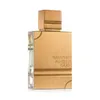 Al Haramain - Amber Oud Gold Edition EDP 75ml Produktbild-Vorschau 1
