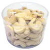 Esser vanilla crescents klasyczne złote herbatniki 700g Podgląd zdjęcia produktu 1