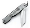 Japanisches Klappmesser NAGAO KANEKOMA Higonokami Warikomi Produktbild-Vorschau 1