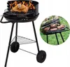 A collage showing a charcoal grill with chicken cooking on it, and another grill with various meats cooking. Produktbild-Vorschau