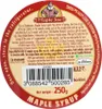 6x Maple Joe Ahornsirup aus Kanada 250 Gramm + Italian Produktbild-Vorschau 3