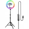 Led Ring Lampe Mit Stand 220Cm Usb 80W 26Cm Ring Rgb Produktbild-Vorschau 9