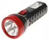 LATARKA Akumulatorowa Ładowana Lampka 2+4 SMD LED 2227 Podgląd zdjęcia produktu 2