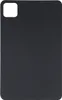 Tablet Hülle + Schutzglas für Xiaomi Pad 8 / 8 Pro / Pad 7 Produktbild-Vorschau 3