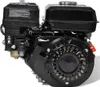 vidaXL Benzinmotor 6,5 PS 4,8 kW Schwarz Produktbild-Vorschau 9