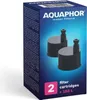 Aquaphor City Flaschenfilter 2 Stk. Produktbild-Vorschau 13