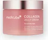 Medicube Collagen Jelly Cream 110 ml Náhled obrázku produktu 22