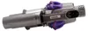 Dyson Motor mit Gehäuse, Griff Handteil für V10 SV12 SV27 - Produktbild-Vorschau 17