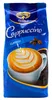 Krüger Family Cappuccino Classico | 500-g-Beutel Produktbild-Vorschau 5