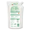 Frosch Mandelmilch Weichspüler 1l Produktbild-Vorschau 3