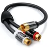deleyCON 0,20m Audio AUX Cinch Y Adapter - 1 auf 2 Produktbild-Vorschau 1