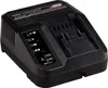 Einhell 4512097 Starter Kit 18V 2,5 Ah Power X-Change Náhled obrázku produktu 13