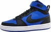 Boty Nike Court Borough Mid 2 CD7782404 Náhled obrázku produktu 21