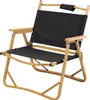 JAWINIO Outdoor Campingstuhl Holz faltbar mit Armlehnen Produktbild-Vorschau 1