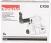 Makita 199581-0 Hepa Staubabsaugung DX08 Produktbild-Vorschau 4