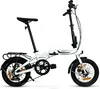 Faltbares 16-Zoll-Fahrrad, kompakt, Mini-Klapprad, 12,5 kg, Produktbild-Vorschau 1