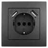 Schutzkontakt-Steckdose mit 2x USB McPower Flair 250V Produktbild-Vorschau 7