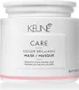 Keune Maske Care Line Color Brillianz Maske Produktbild-Vorschau 3